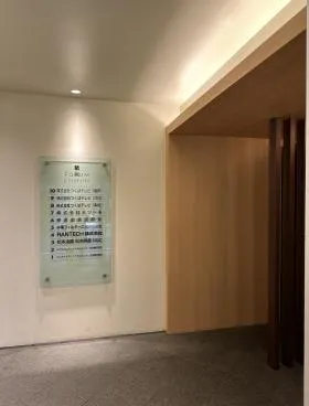 ミヤギ日本橋ビルの外観