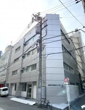 喜助内神田3丁目ビル(旧栄ビル)の外観