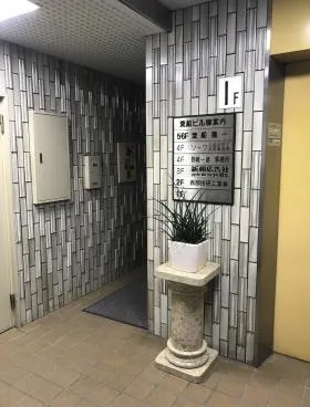 荒船ビルの外観