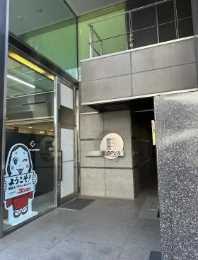 SPビルの外観