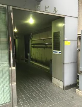 大我ビルの外観