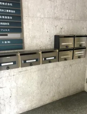 全農薬ビルの外観