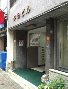 伊田ビルの外観