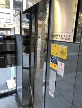 OK内神田ビルの外観