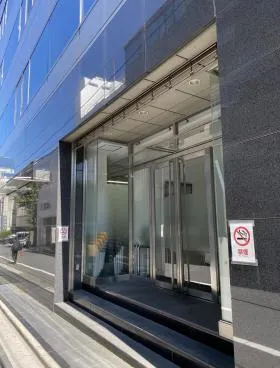 建成新宿ビルの外観