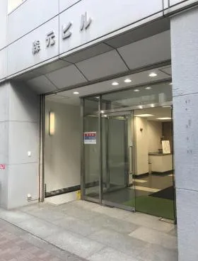 喜助神田西口ビル(旧森元ビルの外観