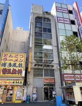 タマキビルの外観