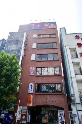 礒見ビルの外観