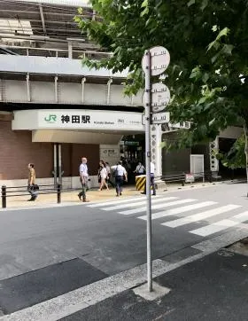 礒見ビルの外観