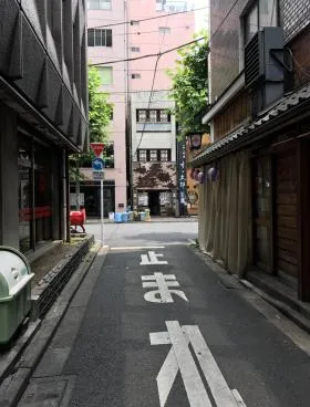 小山第3ビルの外観