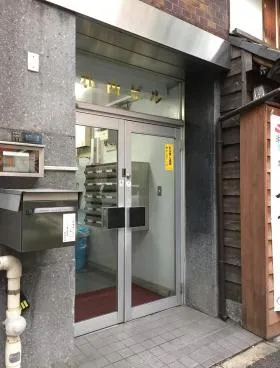 小山第1ビルの外観