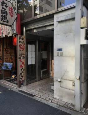 アルプスビルの外観