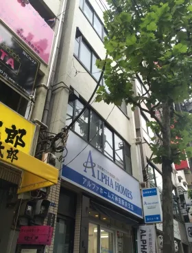 タケダビルの外観