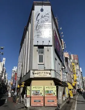 ソーシアルビルの外観