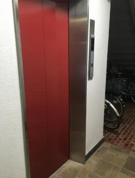 ユニオン工新ビルの外観