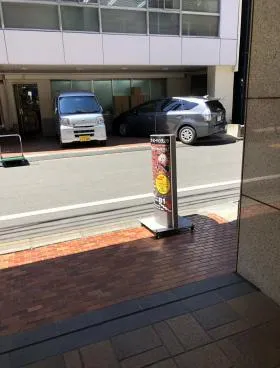 ユニオン工新ビルの外観