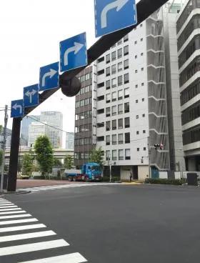 米山ビルの外観