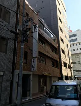 栗原ビルの外観