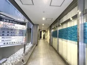 藤和内神田ビルの外観