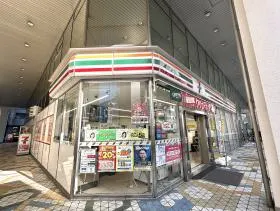 セブンイレブン