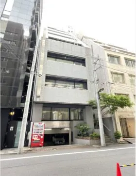 児谷ビルの外観