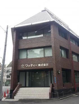 ワッティー本社(旧京測本社)ビルの外観