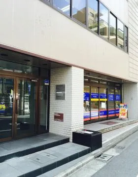 アーベイン末広ビルの外観