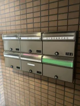 たつみビルの外観