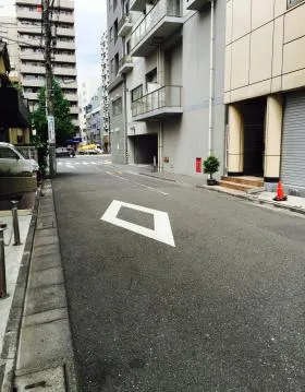 アベ五反田ビルの外観