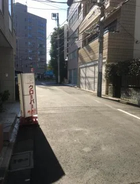伸和五反田ビルの外観