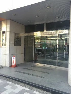 高田馬場EKKビルの外観
