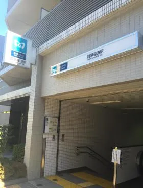 高田馬場EKKビルの外観