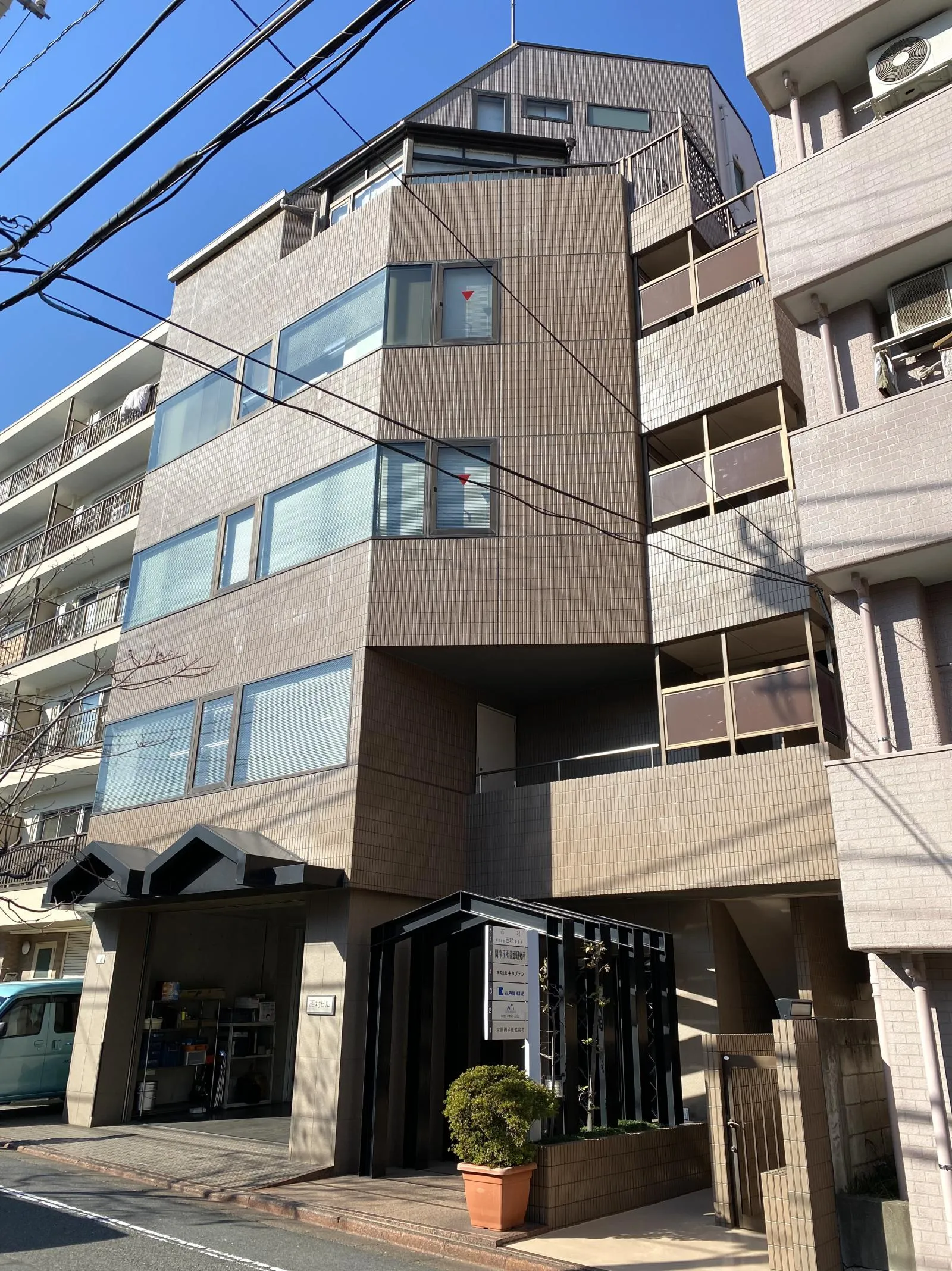 西村ビル