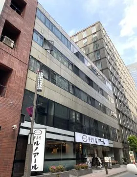 八重洲ヒロセビルの外観