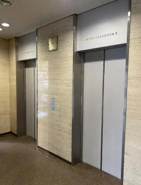 神田神保町ビルの外観