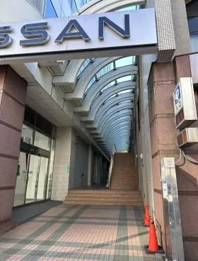 東京日産西五反田ビルの外観