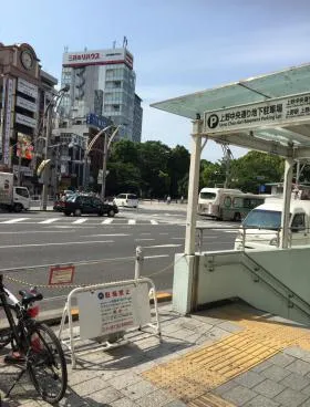 ナガフジビルの外観