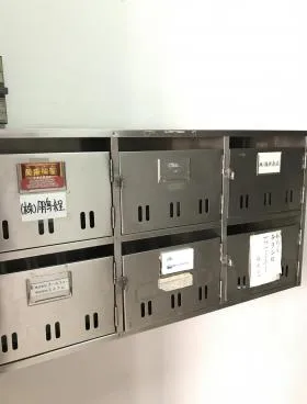 福原ビルの外観