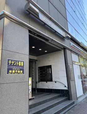 小島ビルの外観