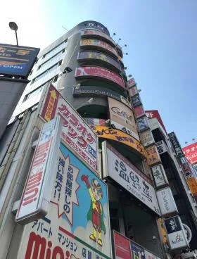 K-PLAZAの外観