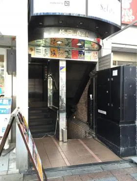 K-PLAZAの外観