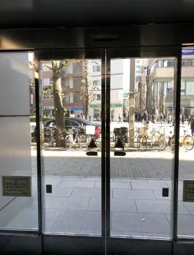 商工中金第一生命上野ビルの外観