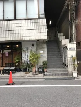 長谷川ビルの外観