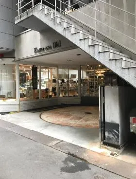 釜浅ビルの外観
