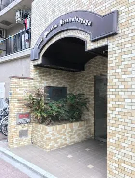 ライオンズマンション松ヶ谷の外観