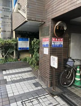 御徒町オオツカビルの外観