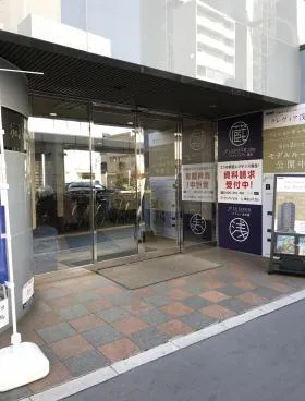 No.R浅草田原町ビルの外観