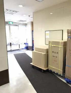 No.R浅草田原町ビルの外観