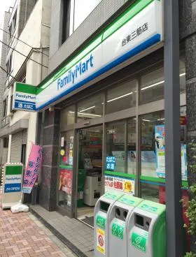 本多ビルの外観