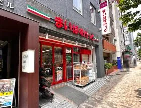 まいばすけっと